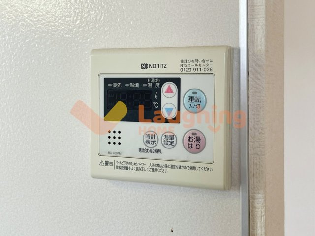 サンビスタ21のその他