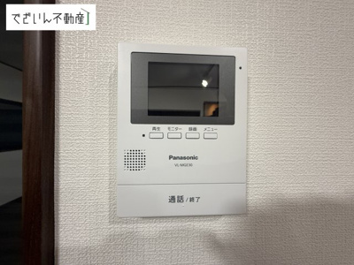 【セキュリティ】 | 深谷市上野台　中古住宅   | 現地(2025年4月撮影)