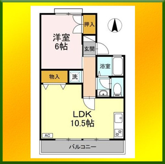 【間取り】 | セジュールQ | 室内の写真は別号室のものも含まれます。