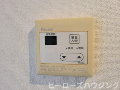 【内装】 | ビーハイブビル