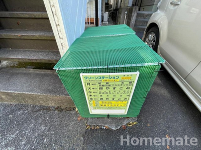 【その他共用部分】 | カトル鎌倉台