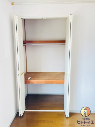セジュール筑後の収納