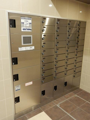 【その他共用部分】 | ローヤルマンション