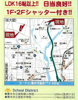 【地図】