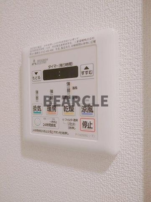 【設備】 | クリスタルグランツ京都西大路