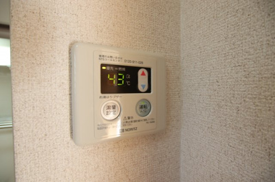 【設備】 | ヒルズコート | 給湯器リモコン