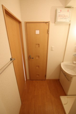 【洗面所】 | ヒルズコート