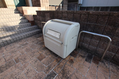 【その他共用部分】 | ヒルズコート | 敷地内ゴミ捨場