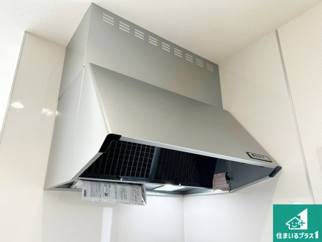 神戸市北区筑紫が丘　第3期　新築一戸建ての設備|汚れにくいスロットフィルタでお手入れラクラク！ＬＥＤ照明付き！