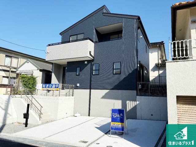 神戸市北区筑紫が丘　第3期　新築一戸建ての外観|お客様に長く安心して住んでいだだける事にこだわった家づくり！住んでからのアフターサービスにもしっかりと取り組んでいます！