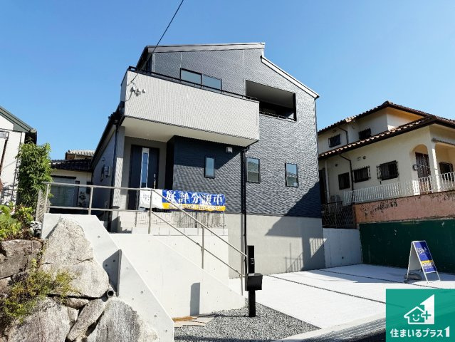 神戸市北区筑紫が丘　第3期　新築一戸建ての外観|安心の10年保証！外観を美しく保ち、雨水で汚れを落とします！気になることがありましたら、お気軽にお問い合わせください！