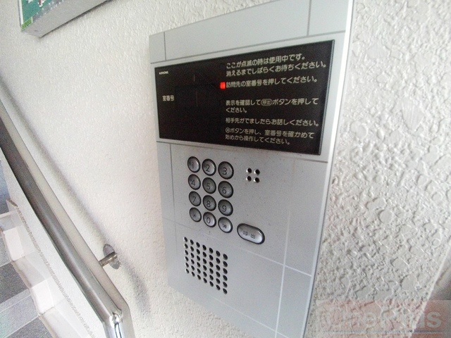 アゼリア六甲のセキュリティ