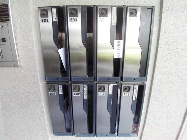 アゼリア六甲のその他共用部分