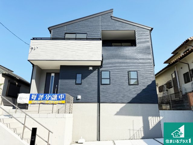 29日(土)30日(日)現地ご見学可能！神戸市北区筑紫が丘　限定1邸の外観|安心の10年保証！外観を美しく保ち、雨水で汚れを落とします！気になることがありましたら、お気軽にお問い合わせください！