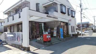 【周辺】 | ベルウッド伍番館（ベルウッドゴバンカン）