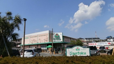 【周辺】 | ベルウッド伍番館（ベルウッドゴバンカン）