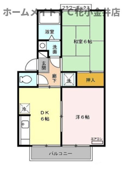 【間取り】 | クウィンスコート