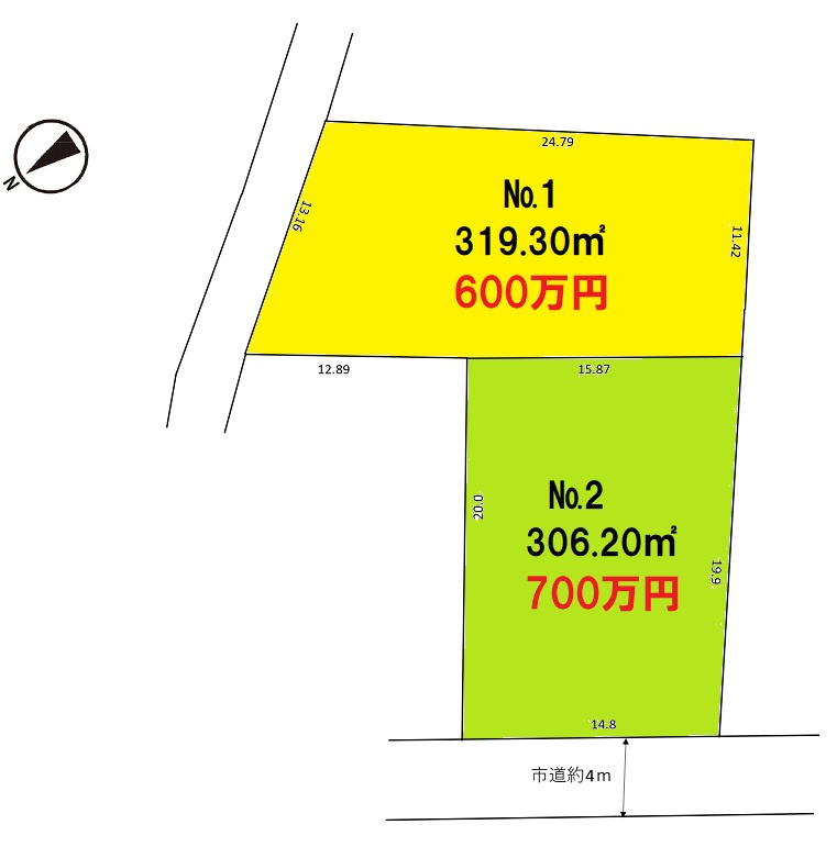 土地　狭山市柏原2区画