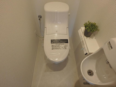 【トイレ】 | ネオハイツ堺・北花田（五箇荘東小学校）