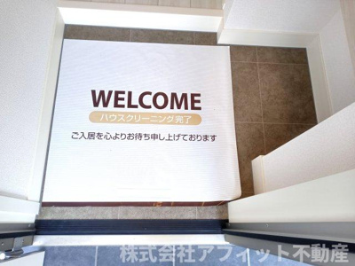 【エントランス】 | D-residence・M川北