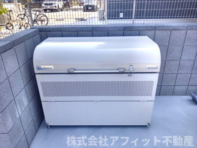【その他共用部分】 | D-residence・M川北 | 敷地内ゴミ置場