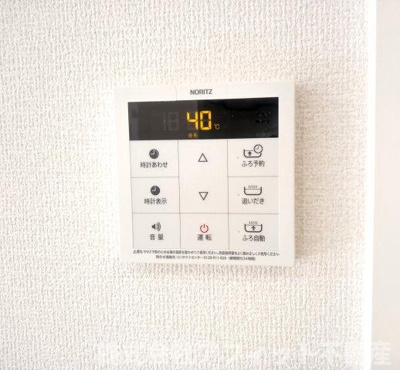 【その他】 | D-residence・M川北 | 追い炊き給湯器パネル