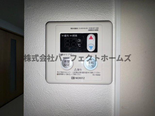 東大利町戸建　賃貸の設備