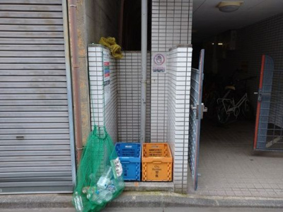 【その他共用部分】 | スターハイツ本所