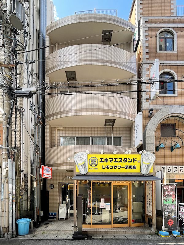 ことぶきビル