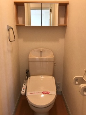 【トイレ】 | サン・エクセラン | トイレ