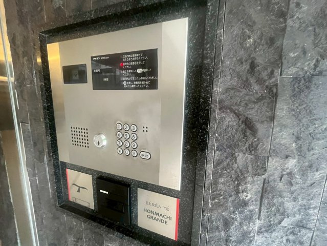 セレニテ本町グランデのセキュリティ