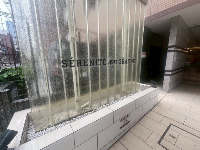 セレニテ本町グランデの外観