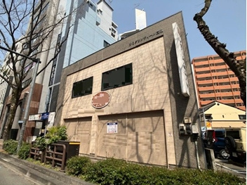 第２グランディール三和