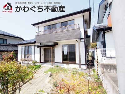 【外観】 | リセットハウス　郡山市西田町鬼生田 | ★内覧予約で新米4kg★