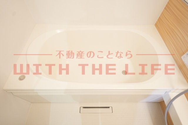 シャーメゾンレジデンス夜明【キャッシュバック対象物件】の浴室|きれいなお風呂です
