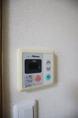 【設備】 | リバーサイド小車1号棟 | 給湯器リモコン