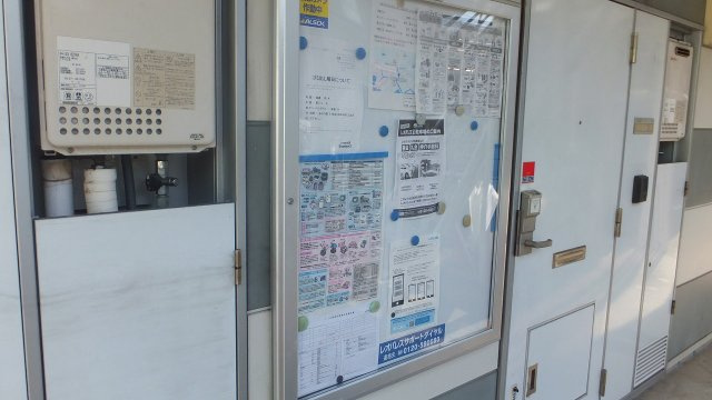 レオパレスシャロームの内装