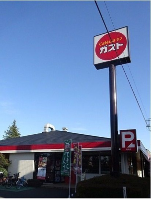 【周辺】 | ベルドニュイット