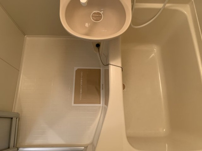 【浴室】 | エステートピア２１