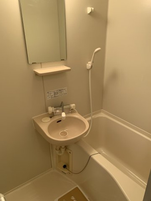 【浴室】 | エステートピア２１