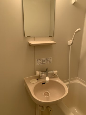 【洗面所】 | エステートピア２１