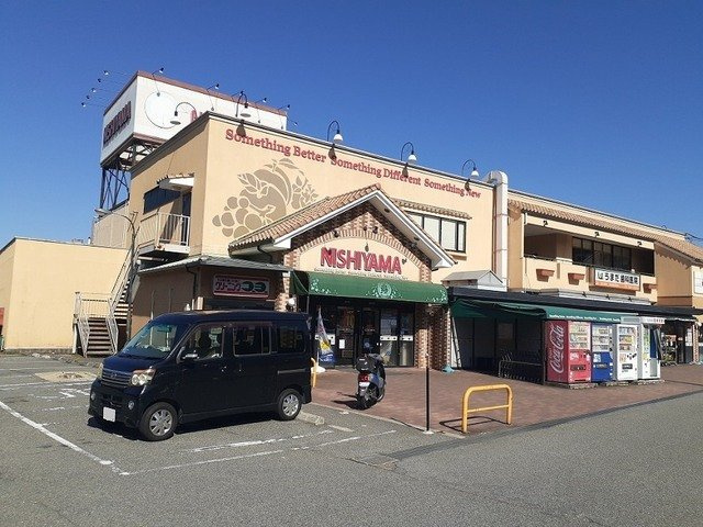 エンプレイスⅡの周辺|マーケットニシヤマ様まで700m