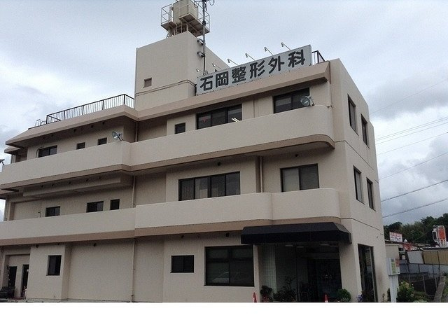 エンプレイスⅡの周辺|石岡整形外科様まで750m