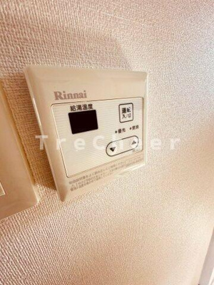 【設備】 | リレント北赤羽