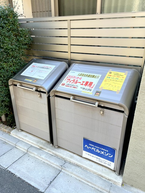 ヴィラルーエのその他共用部分