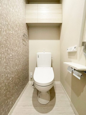 【トイレ】 | 【シャーメゾン】セントリビエ