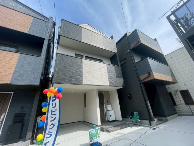 横浜市鶴見区下野谷町4丁目 新築戸建て【仲介手数料無料】