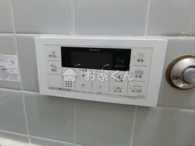 【セキュリティ】 | 鈴蘭台東町2丁目13-5貸家