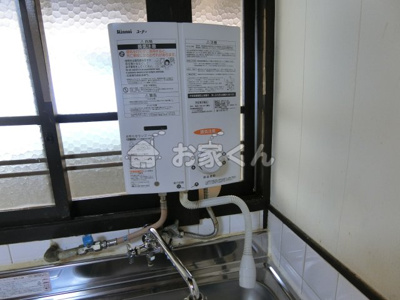 【設備】 | 鈴蘭台東町2丁目13-5貸家