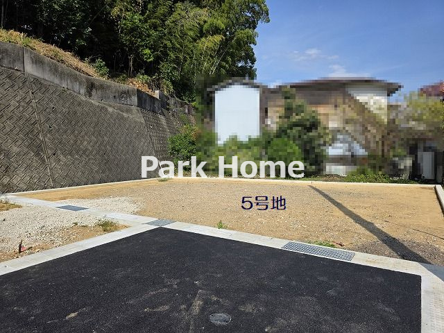 高知市石立町-5号地・建築条件付き-売土地の外観|5号地　2025.9月：現況